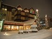 Bansko Hotel