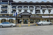 Bansko SPA & Holidays Hotel